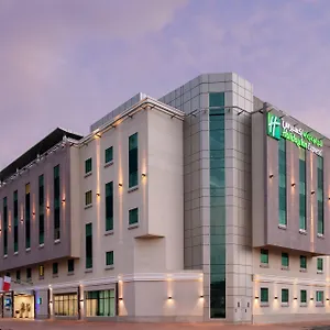 Szálloda Express Safa Park By Ihg
