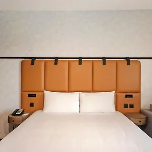 이비스 월드 트레이드 센터 *** 두바이